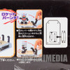 Super Robot Wars Combattler V Battle simulator Figure Banpresto JAPAN ANIME