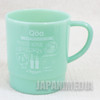 Qoo Milky Stacking Plastic Mug Green