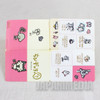 Chibi Gallery Mini Sticker Book Bon Voyage BONSHA JAPAN