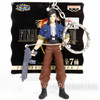 Final Fantasy VIII Laguna Loire Figure Key Chain Banpresto JAPAN SQUARE ENIX Japanimedia Store FRONT