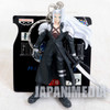 Final Fantasy VII Sephiroth Figure Key Chain Banpresto JAPAN SQUARE ENIX Japanimedia Store FRONT