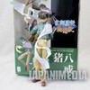 Gensomaden SAIYUKI Cho Hakkai 1/8 Action Figure Volks Kazuya Minekura JAPAN