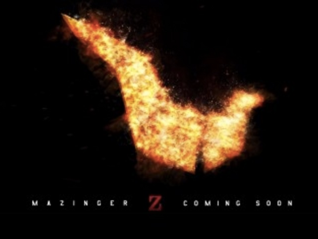 "Mazinger Z" live-action movie! resurrected 45 years after the birth!!