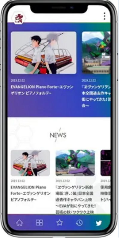 Evangelion: three “Movie Versions” delivered free on the official app.