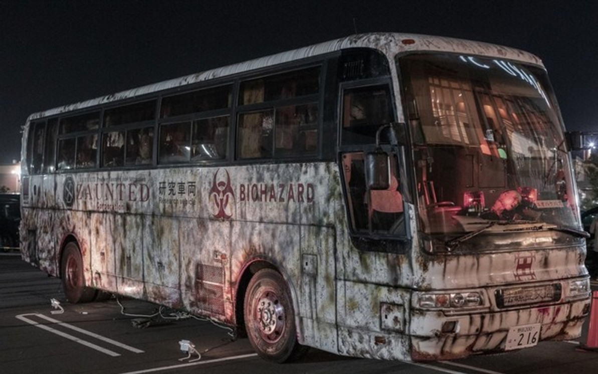 The world's first large bus-type haunted house "Obakebus by ZAUNTED" appears.