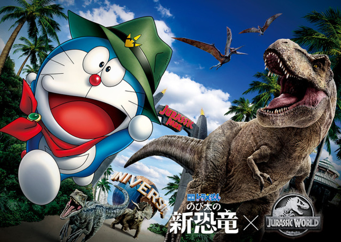 "Doraemon x USJ" Dinosaur Theme Special Collaboration!