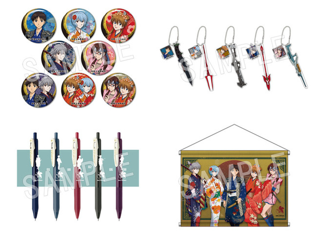 "Evangelion Kyoto Base" limited original goods appeared