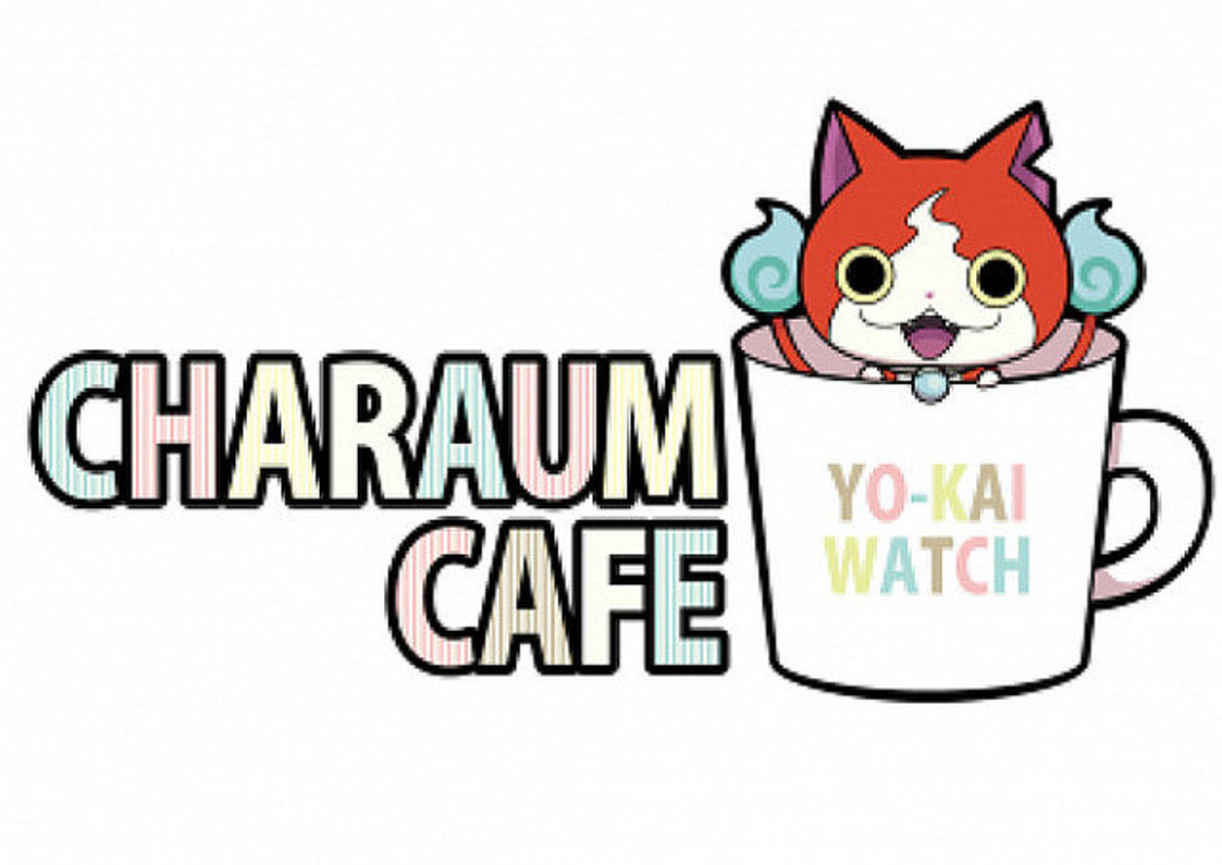 “Yokai Watch” collaboration cafe open!