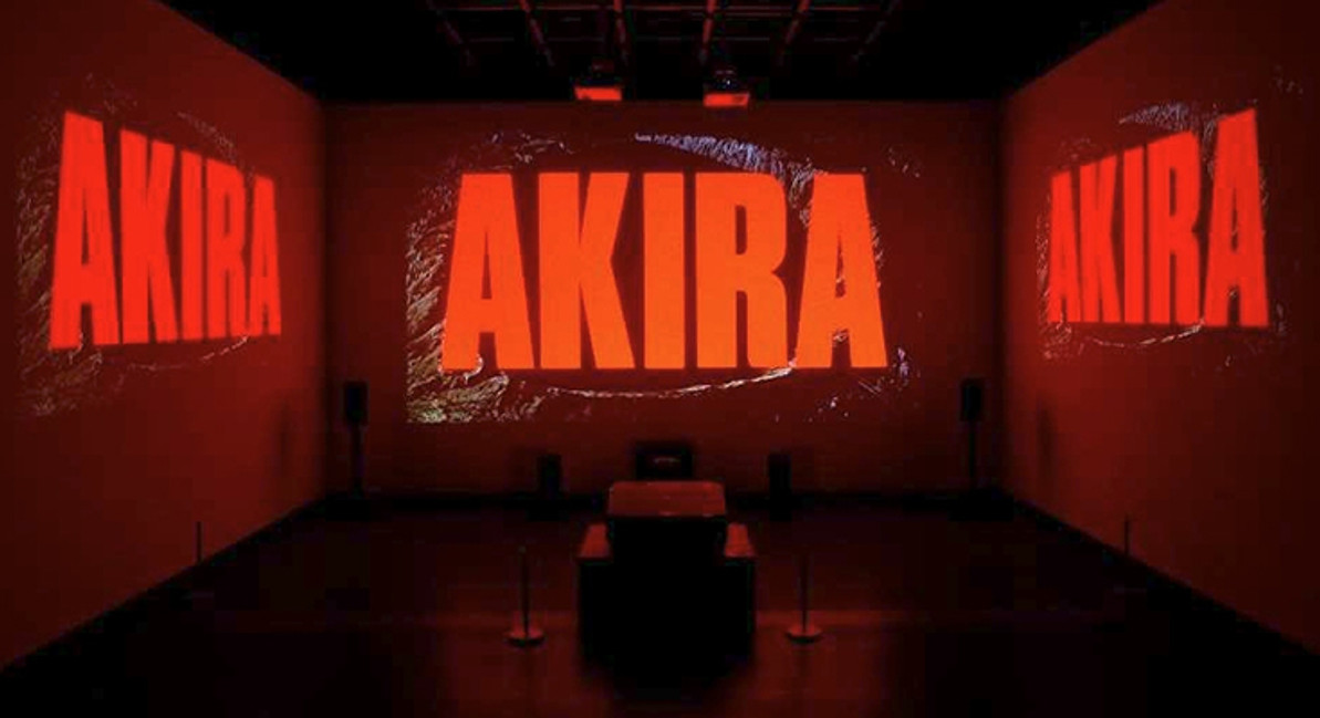 Katsuhiro Otomo "AKIRA" sound "Unknown sound that colors timeless anime movies" exhibition