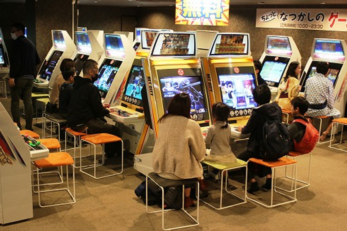 "Free game center" of Minoh spa garden Onsen in Osaka prefecture