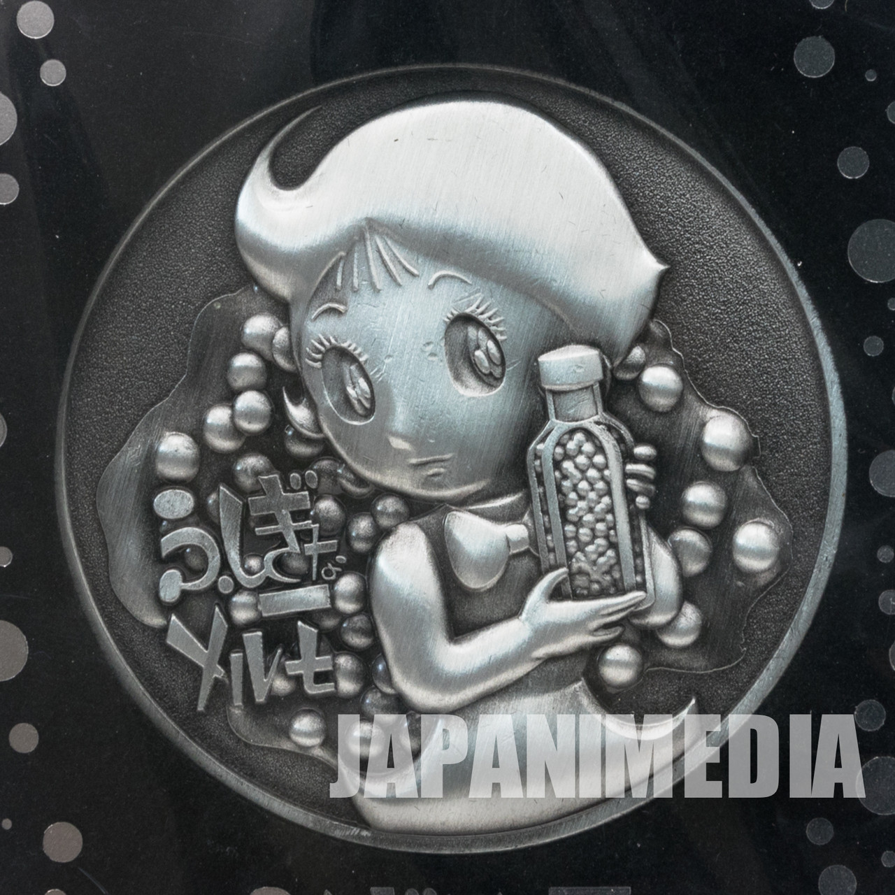 Marvelous Melmo Memorial Medal Tezucomi Osamu Tezuka JAPAN ANIME MANGA