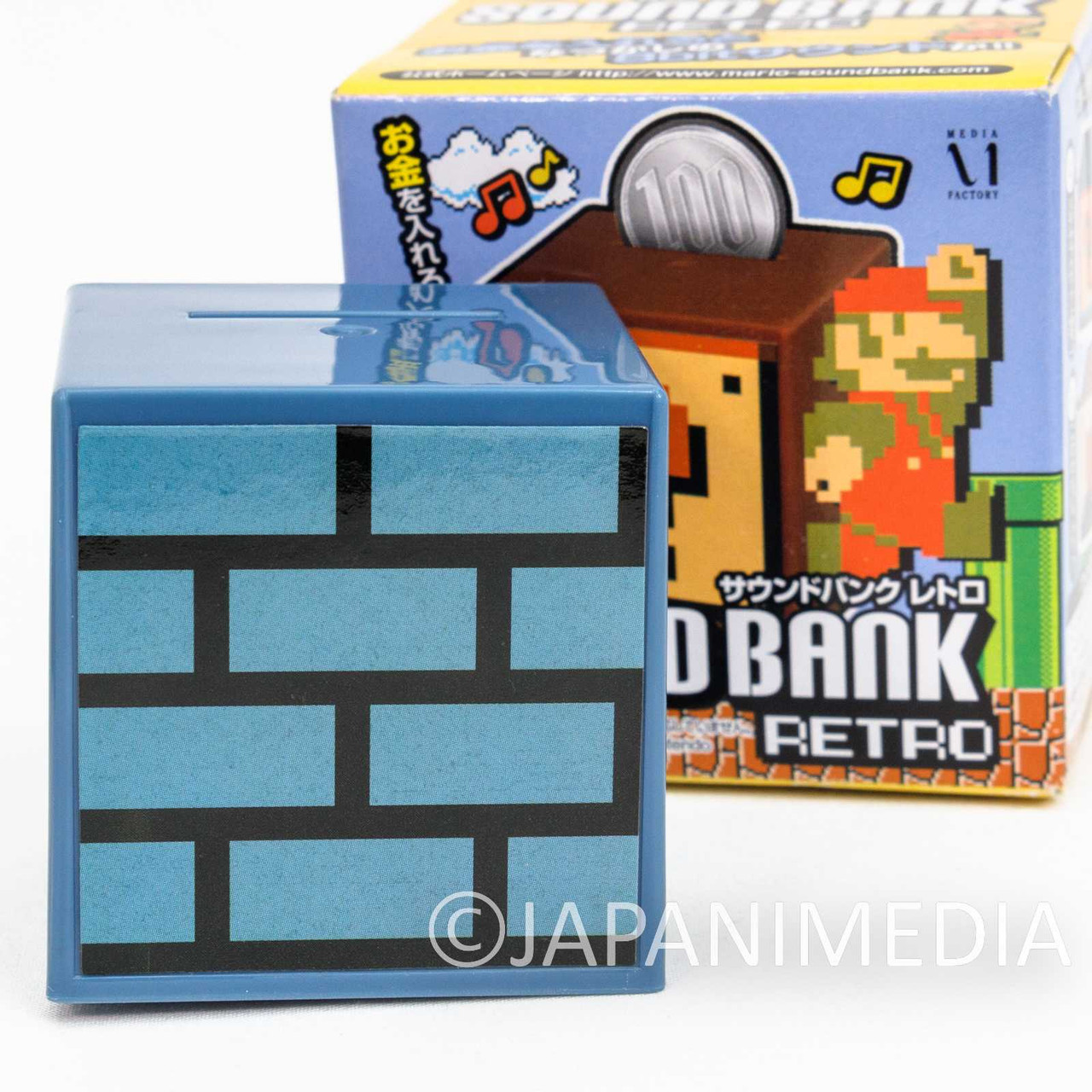 Super Mario Bros. Sound Bank Retro [5] Brick Block Underground Figure ...