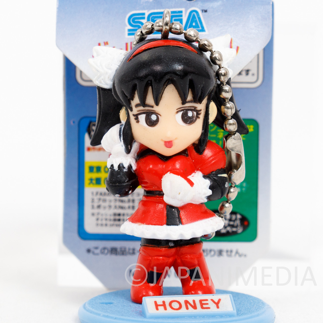 Fighting Vipers Honey Sega Gals Special Figure Ball Chain Japan Game Japanimedia Store