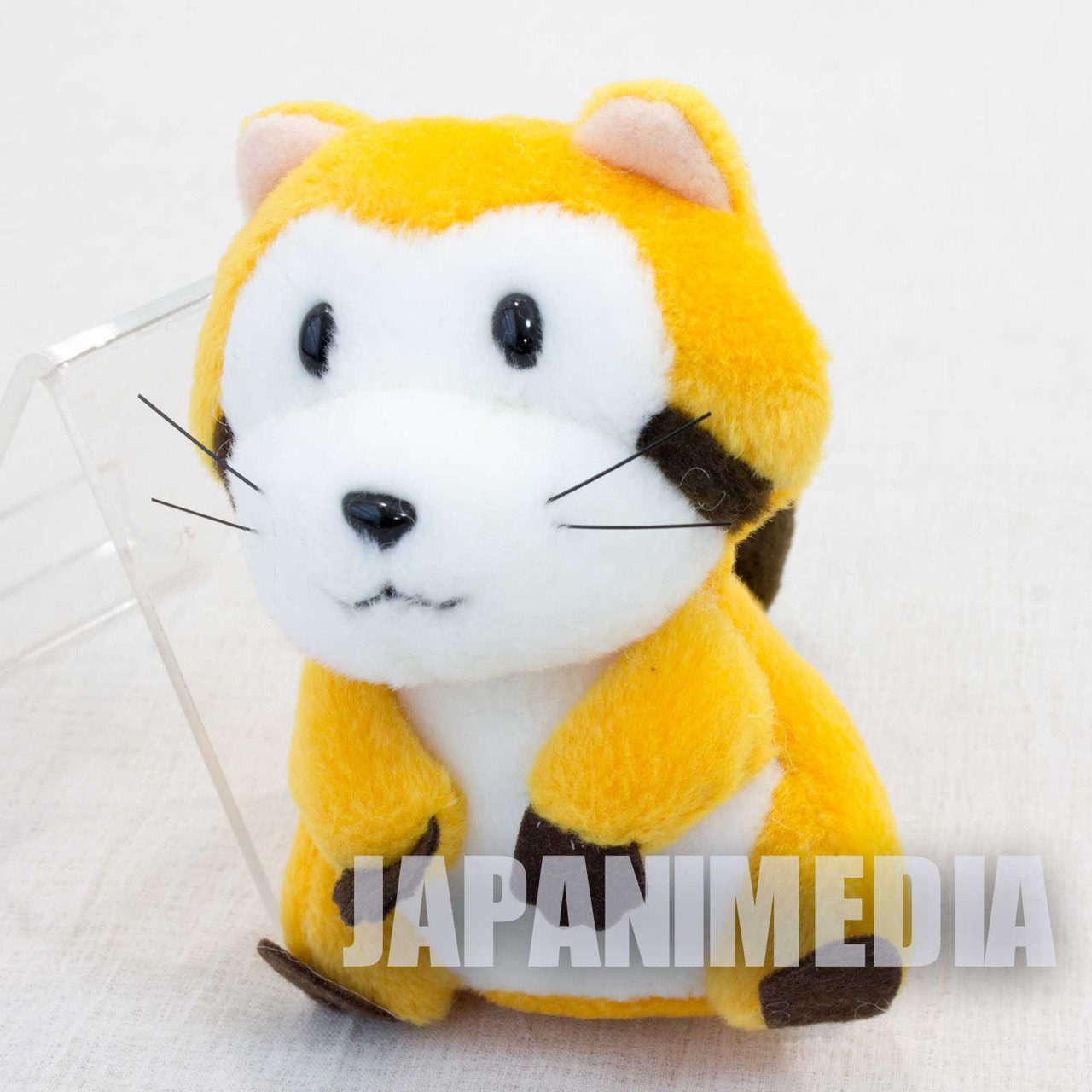 Rascal the Raccoon Mini Plush Doll Figure BANDAI JAPAN ANIME ...