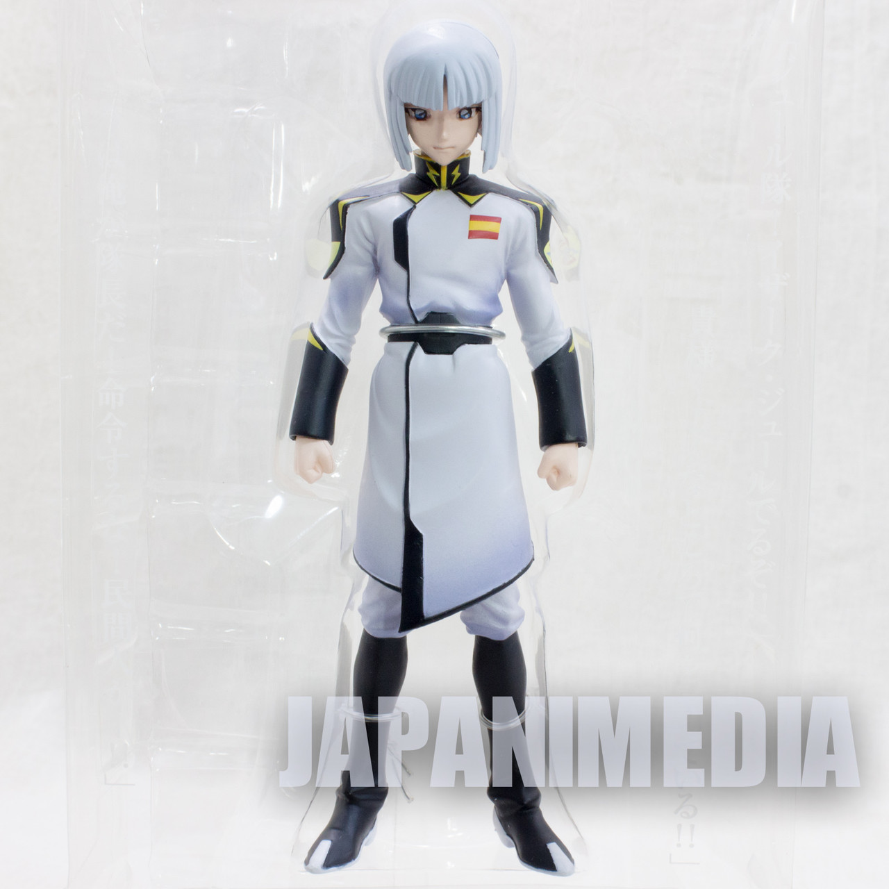 Gundam Seed Destiny Yzak Jule Voice I-Doll Figure JAPAN ANIME 