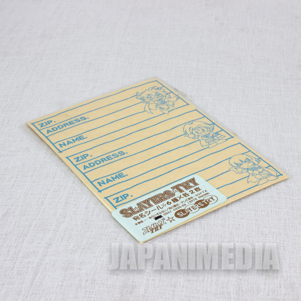 Slayers Try Address Sticker 3pc Sheet Lina Gourry Xelloss Japan Anime Manga Japanimedia Store