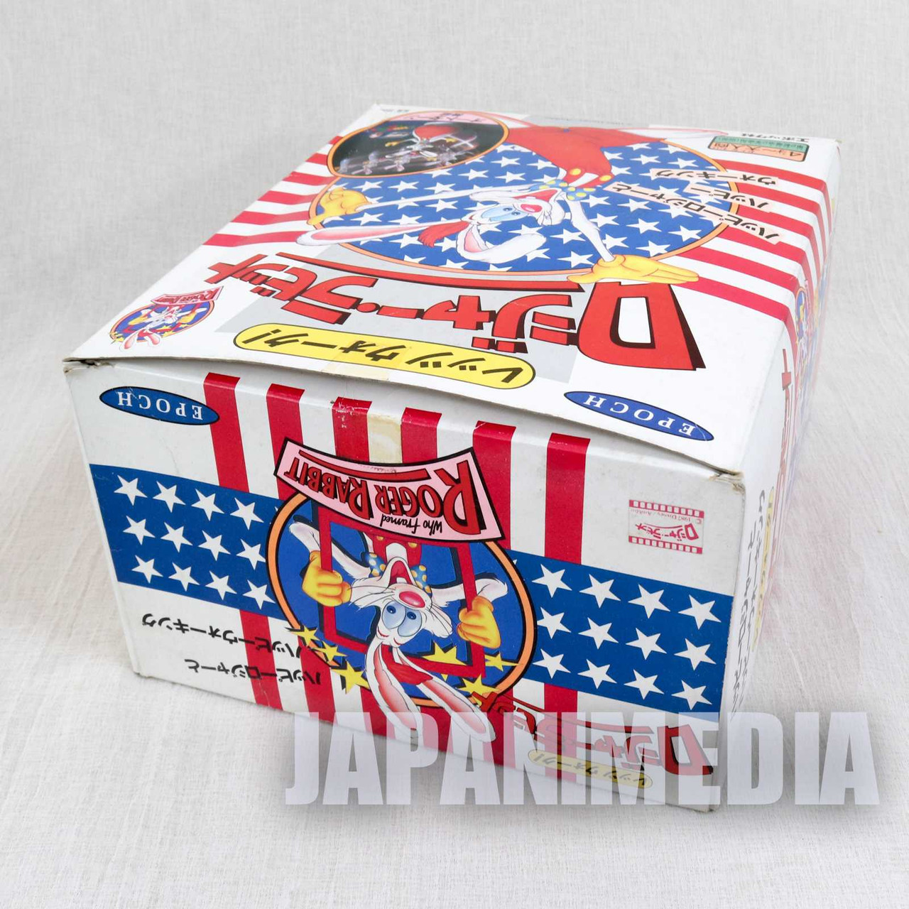 [JUNK ITEM] Retro Who Framed Roger Rabbit Balloon Doll Epoch-sha JAPAN ...