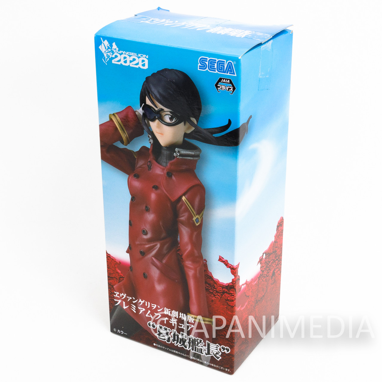 Evangelion Captain Misato Katsuragi Premium Figure SEGA JAPAN ANIME ...