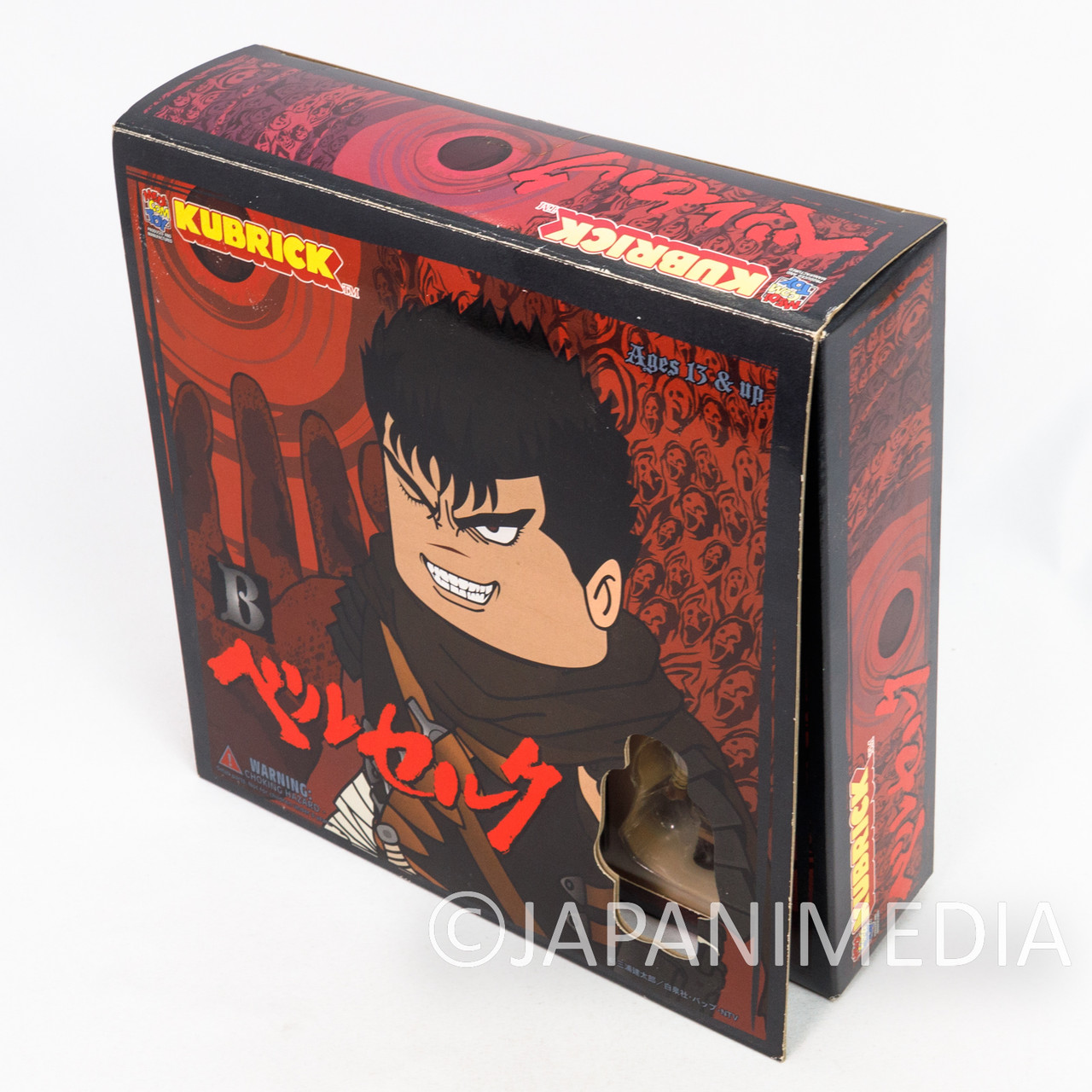 RARE! Berserk Kubrick B Set Medicom Toy Figure JAPAN ANIME MANGA