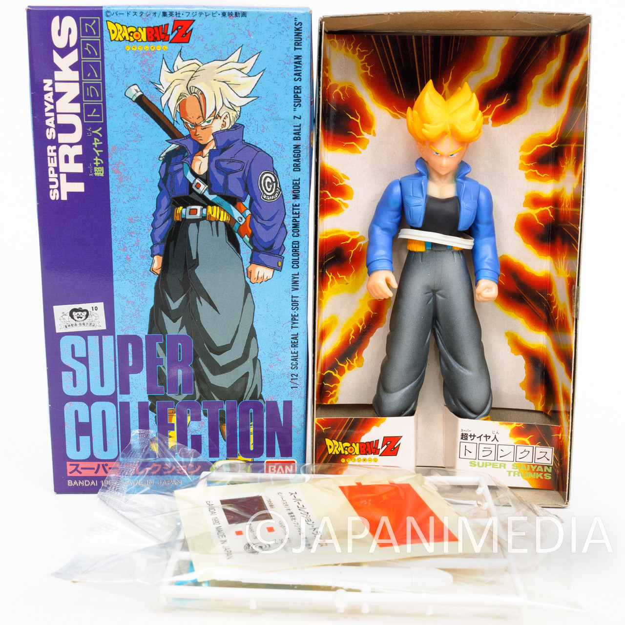 MegaHouse] X-Retro  Dragon Ball - Kami-Sama e Piccolo