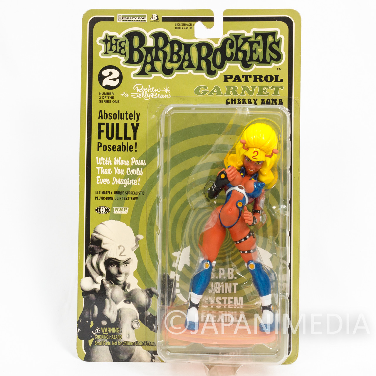 MEDICOM TOY THE BARBA ROCKETS PATROL 限定版 - その他