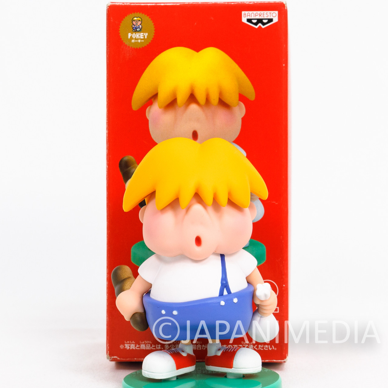 Mother 2 Pokey Minch Mini Figure Collection Earthbound Nintendo Nes Japanimedia Store 7654