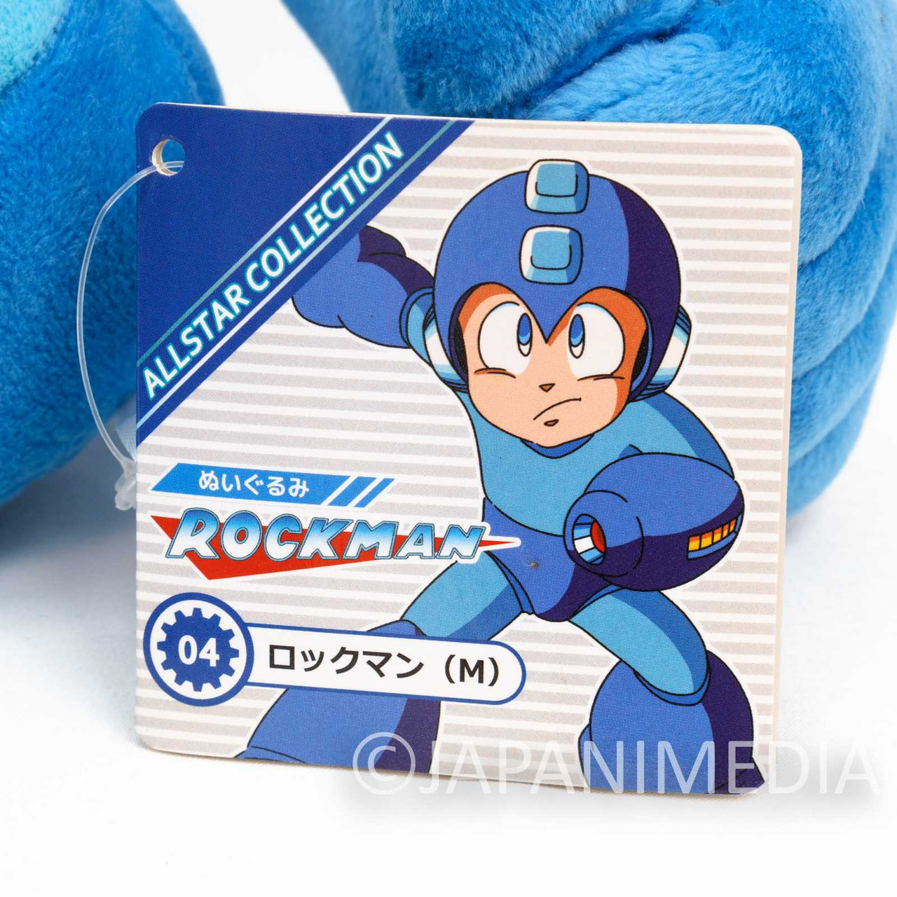 RARE! MEGA MAN Plush Doll JAPAN GAME CAPCOM ROCKMAN Japanimedia Store