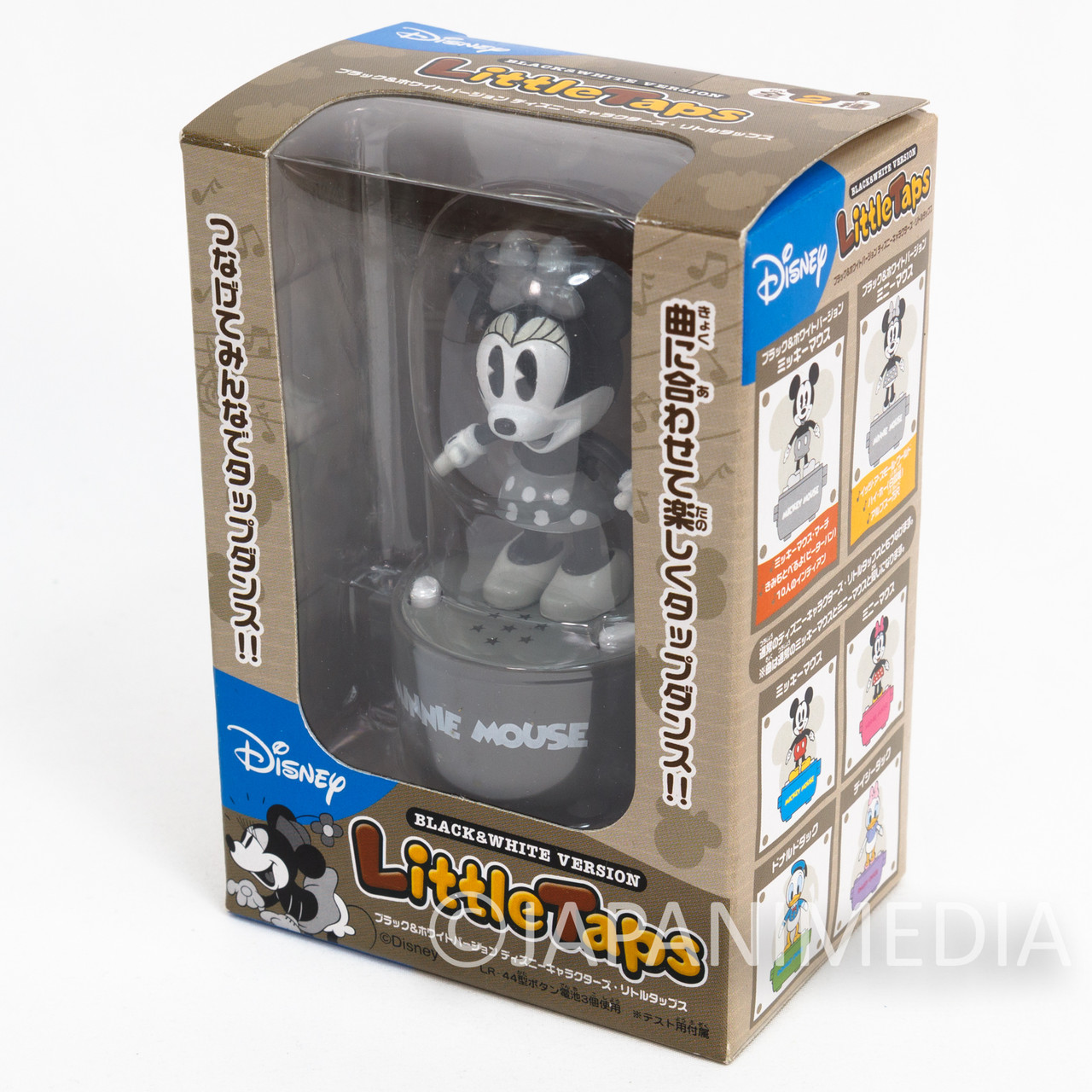 Disney Characters Minnie Mouse Monochrome Ver. Little Taps Sound 