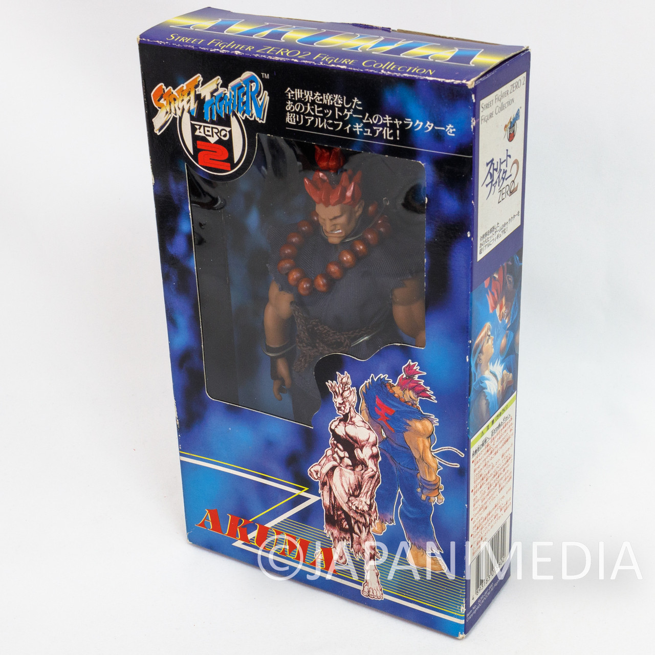 Street Fighter ZERO 2 Gouki Akuma Soft Vinyl Figure JAPAN GAME CAPCOM 2 -  Japanimedia Store