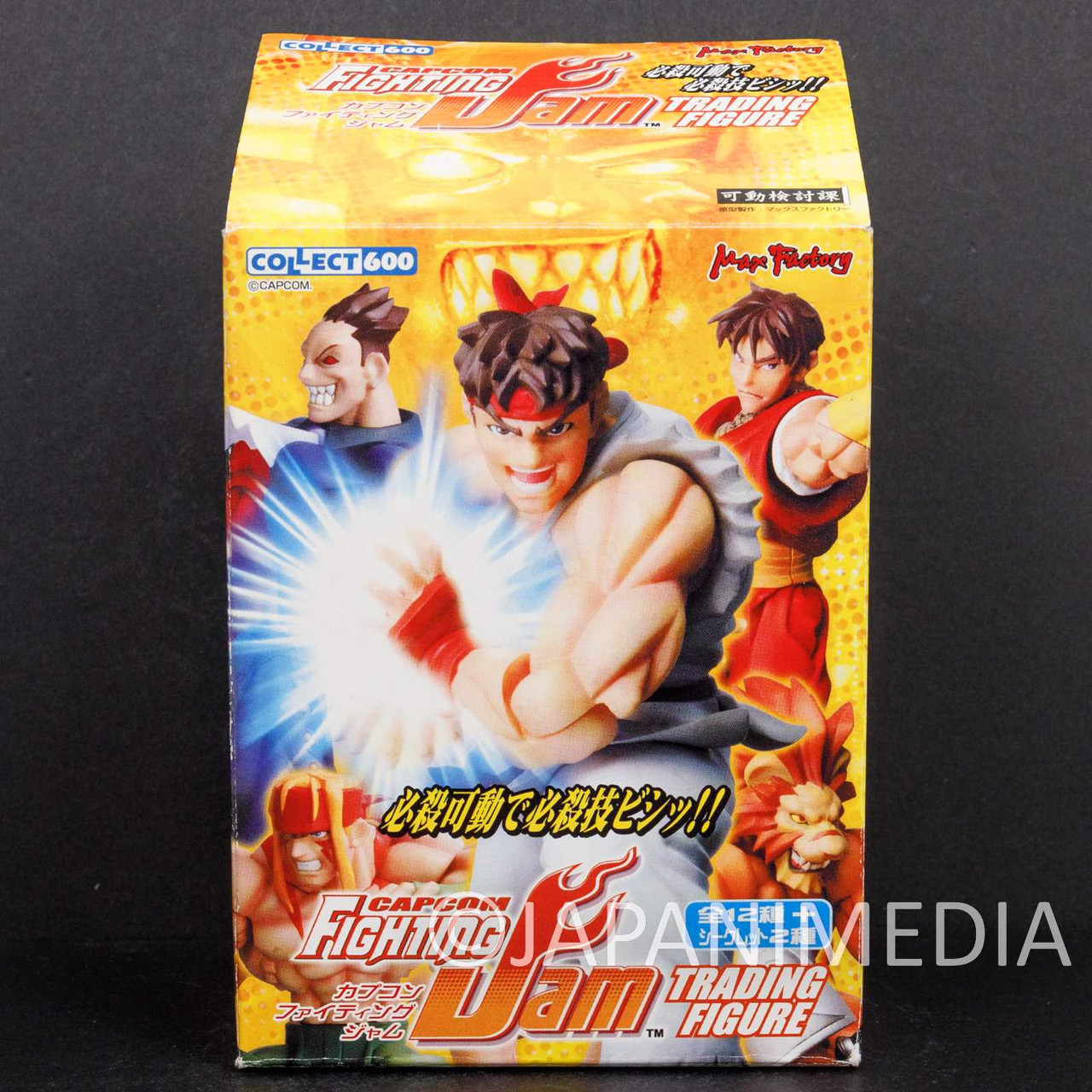 RARE! Street Fighter Guy (2P Color) Capcom Fighting Jam Figure Max ...
