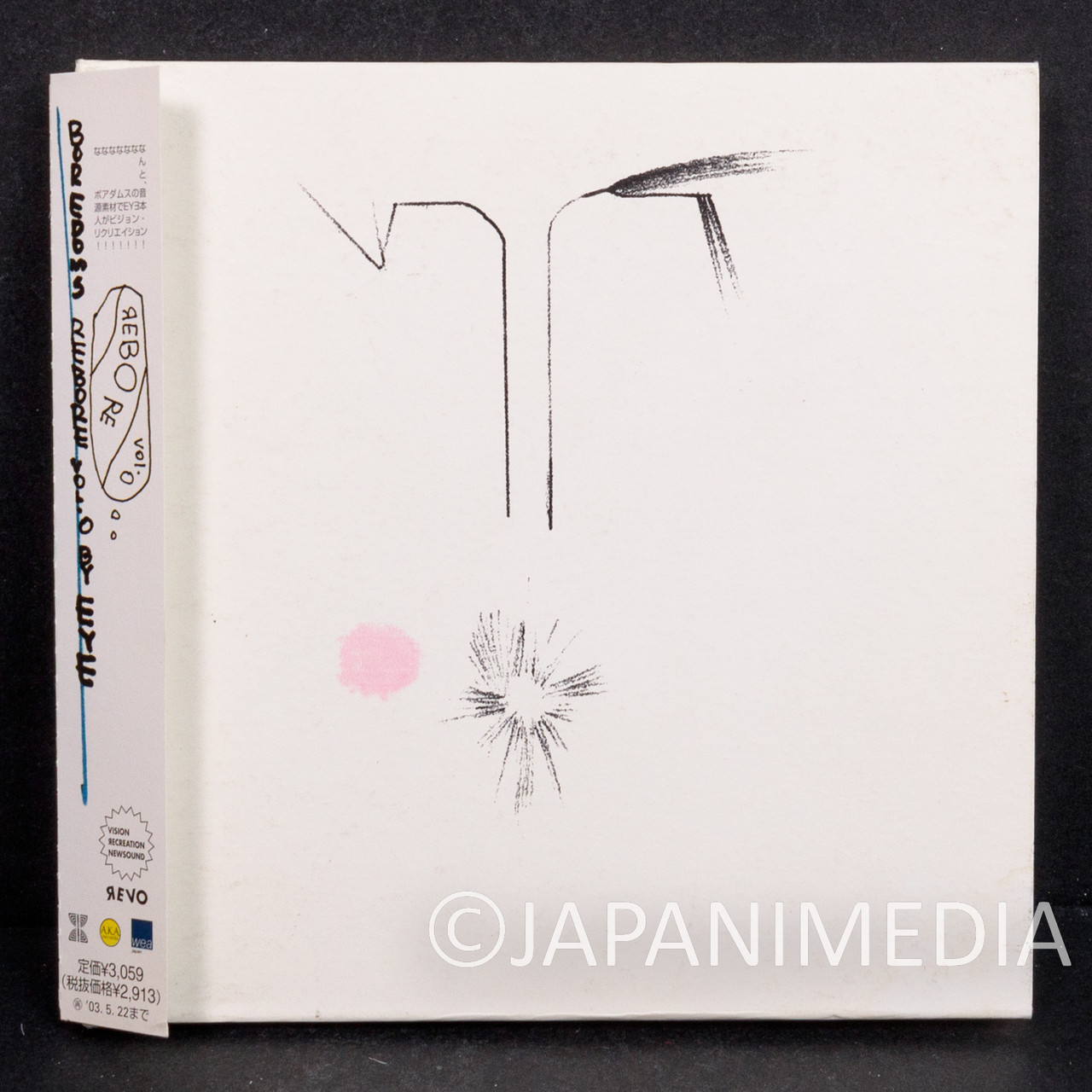 Boredoms Rebore Vol.0 Remix by EYE ∈Y∋ Yamatsuka CD WPC610136