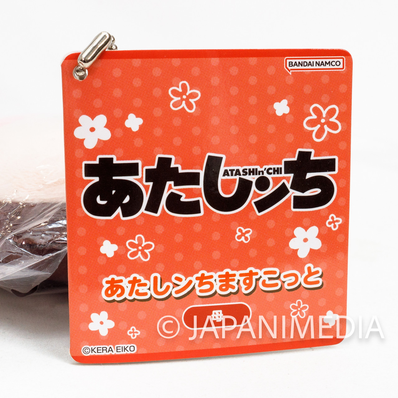 Atashin'chi Mother Mini Plush Doll Ballchain | Japanimedia Store