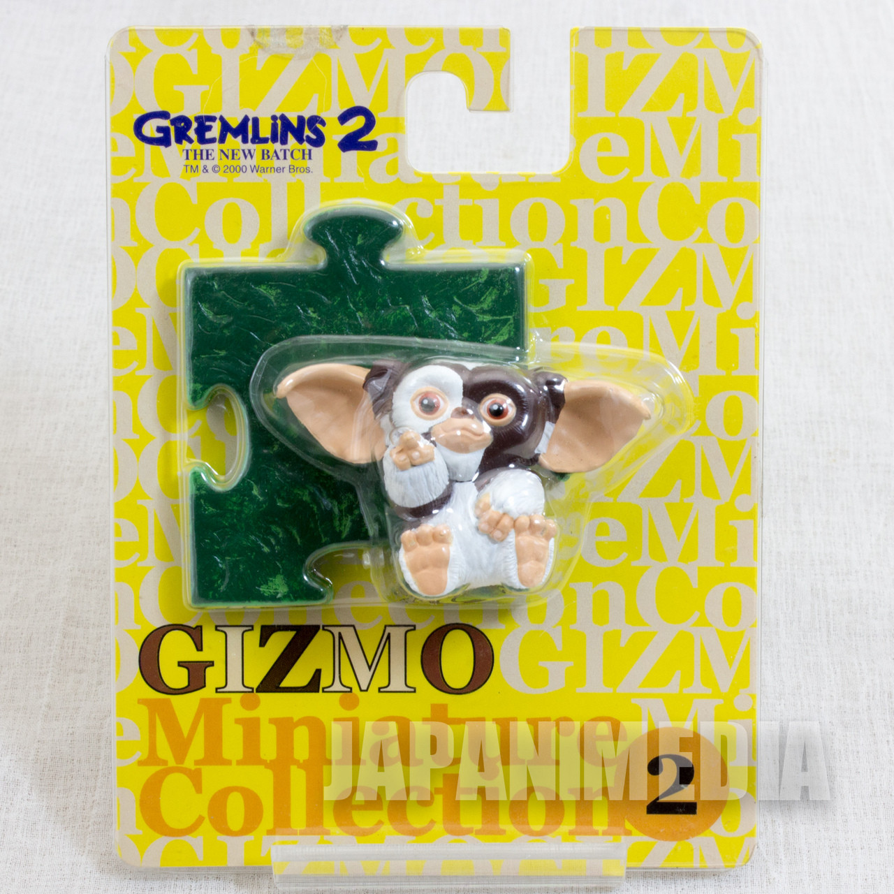 GREMLiNS × BOTANIZE 3dolls set - フィギュア