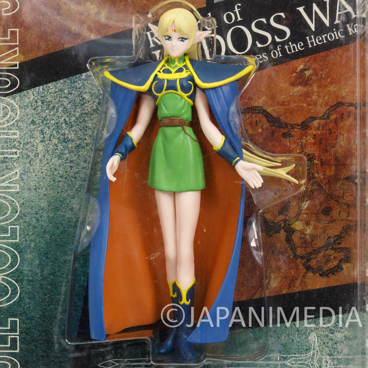 Web Record of Lodoss War【美品・DC北米版】 - テレビゲーム