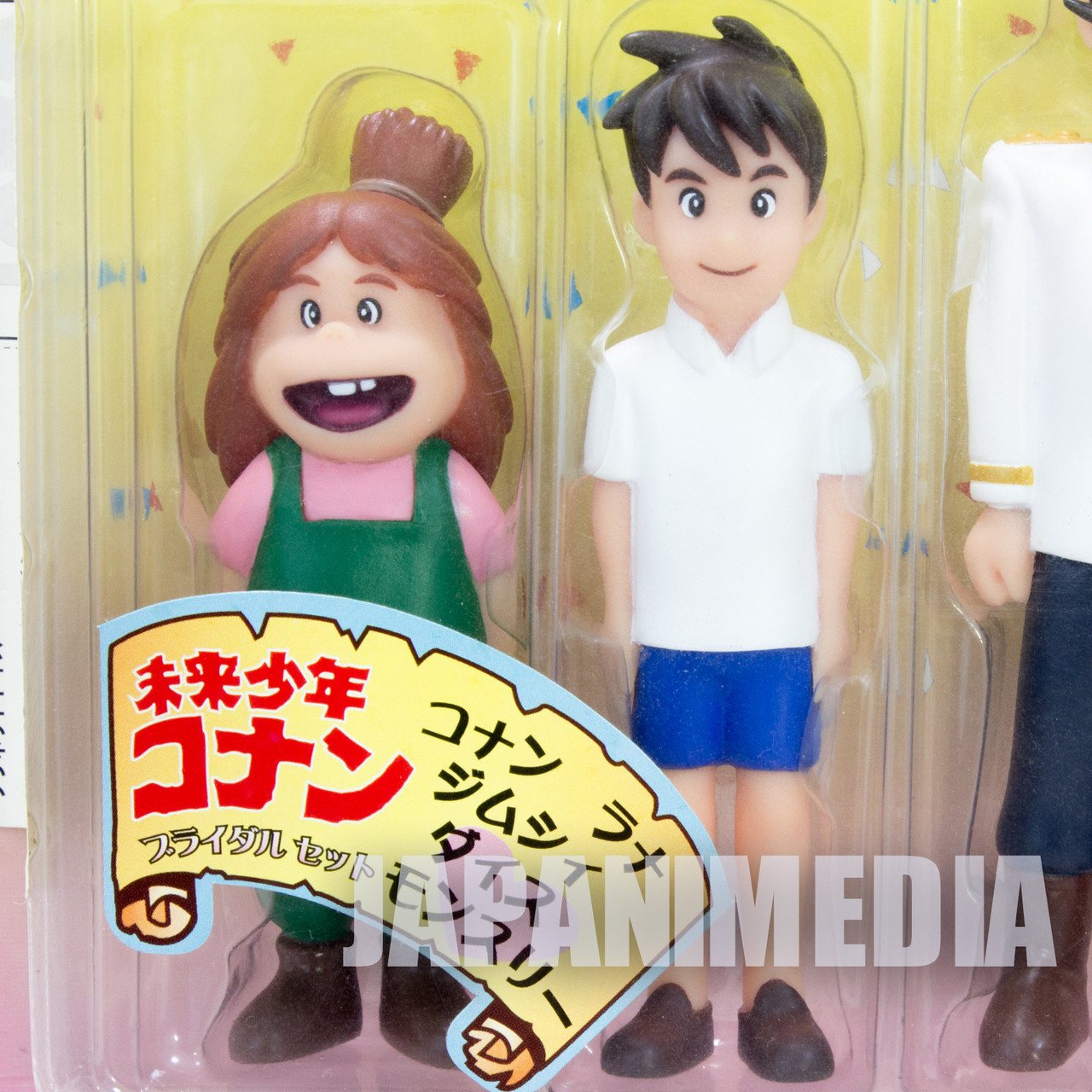 RARE! Future Boy Conan Soft Vinyl Figure 5pc Set [Conan ...