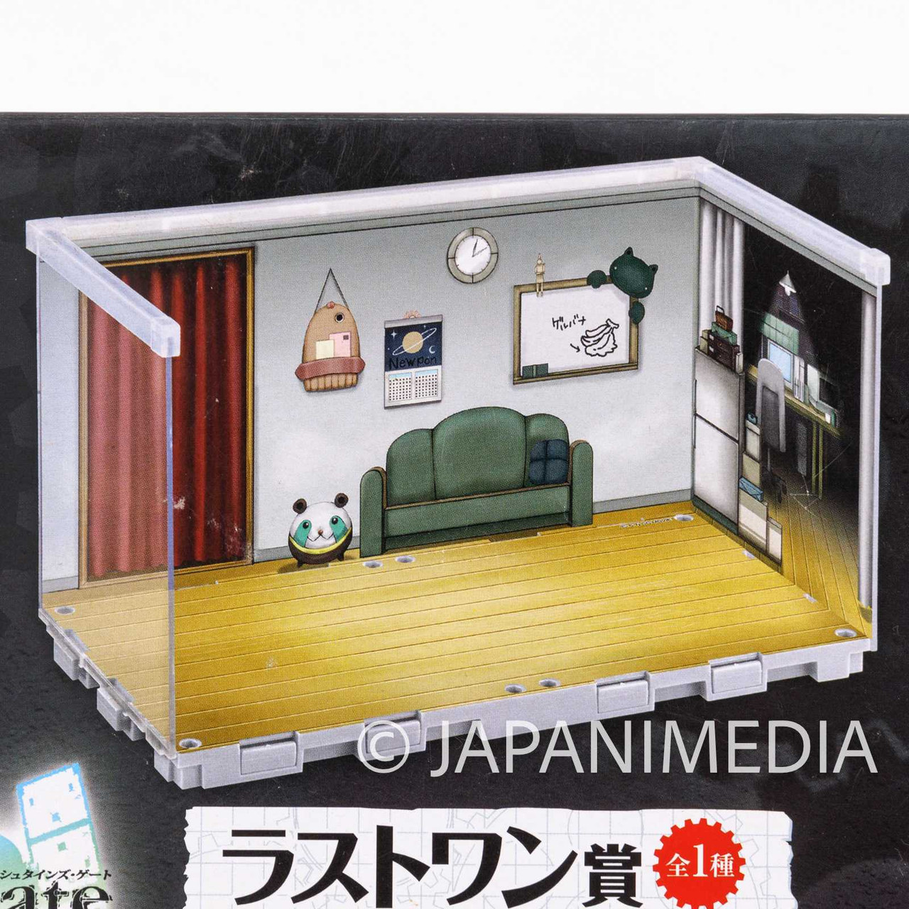 Steins ; Gate Future Gadget Lab Diorama Figure Taito JAPAN ANIME MANGA ...