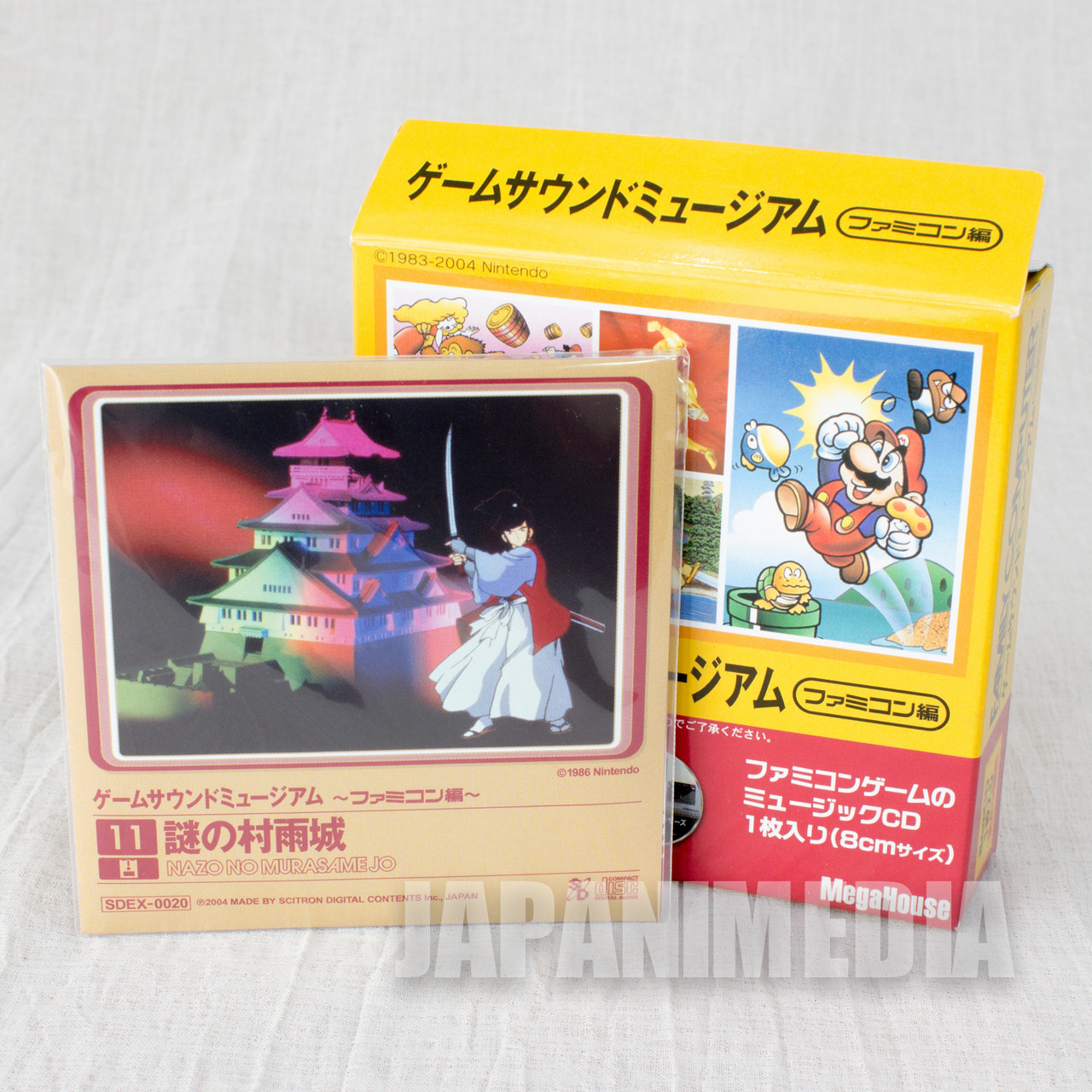 Nazo no Murasamejo Game Sound Museum Nintendo Music 8cm CD JAPAN FAMICON