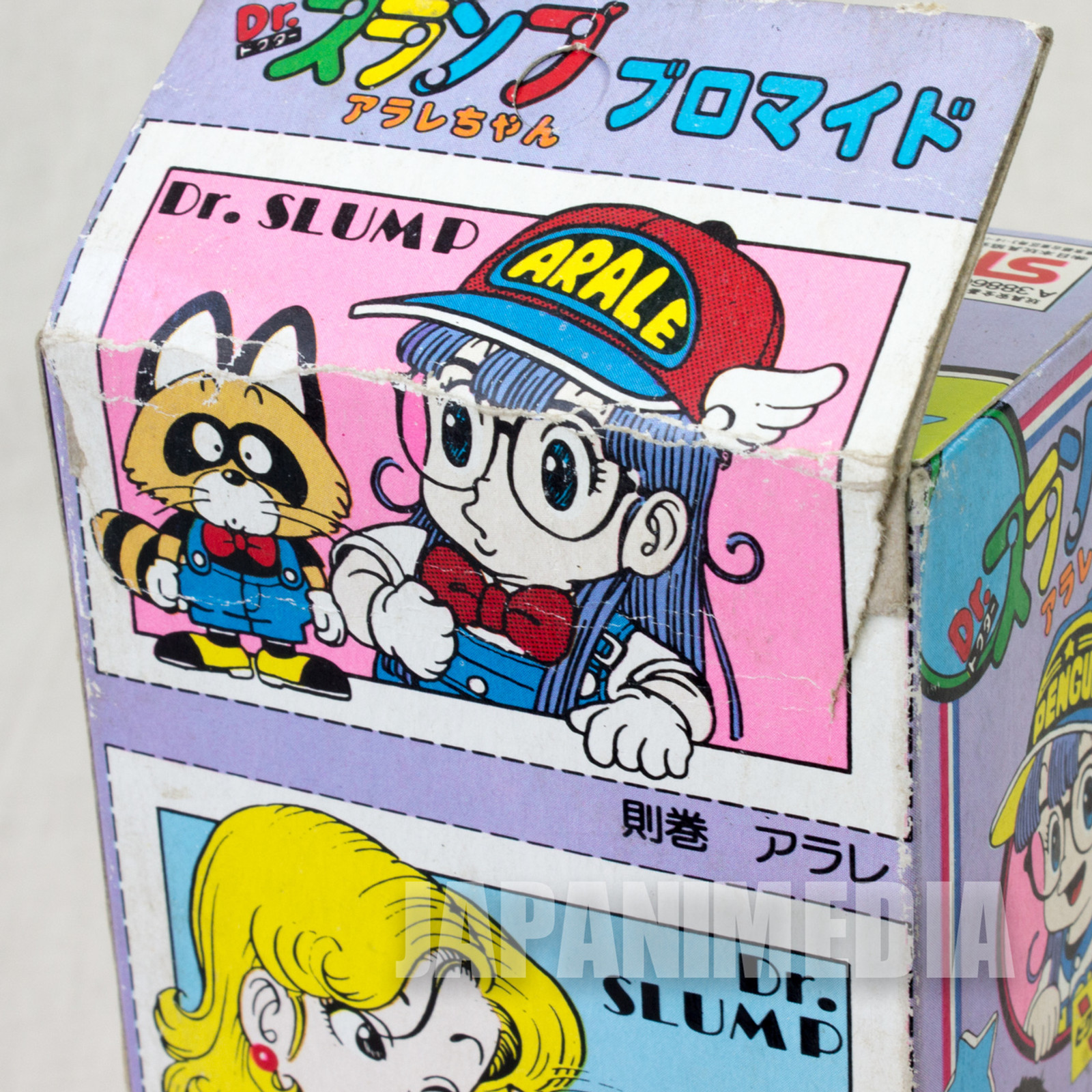 Retro RARE! Dr.Slump Arale chan Victorer Gokin Figure