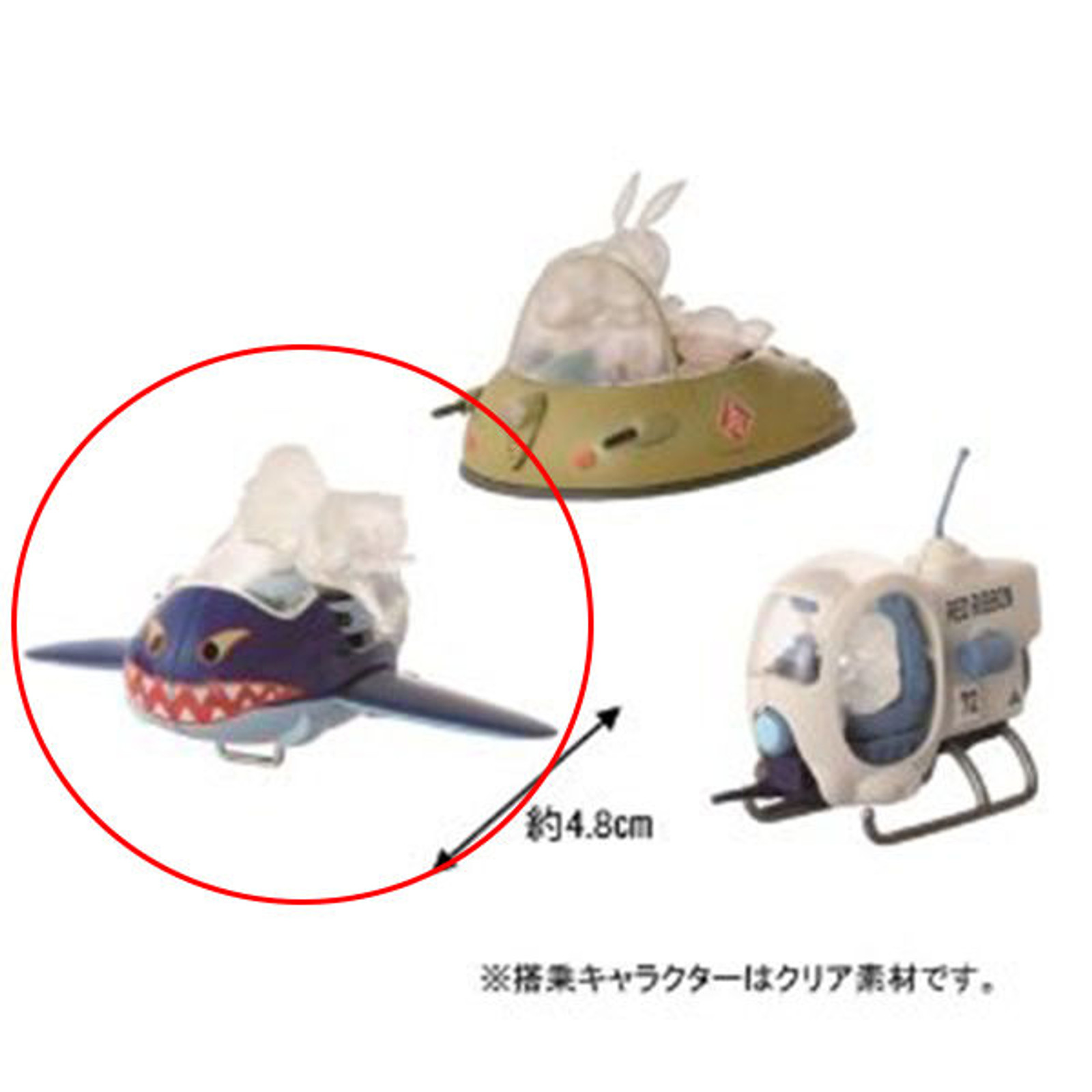 Dragon Ball Z Ichiban Kuji Select Machines Figure AIR Ver. Banpresto JAPAN ANIME