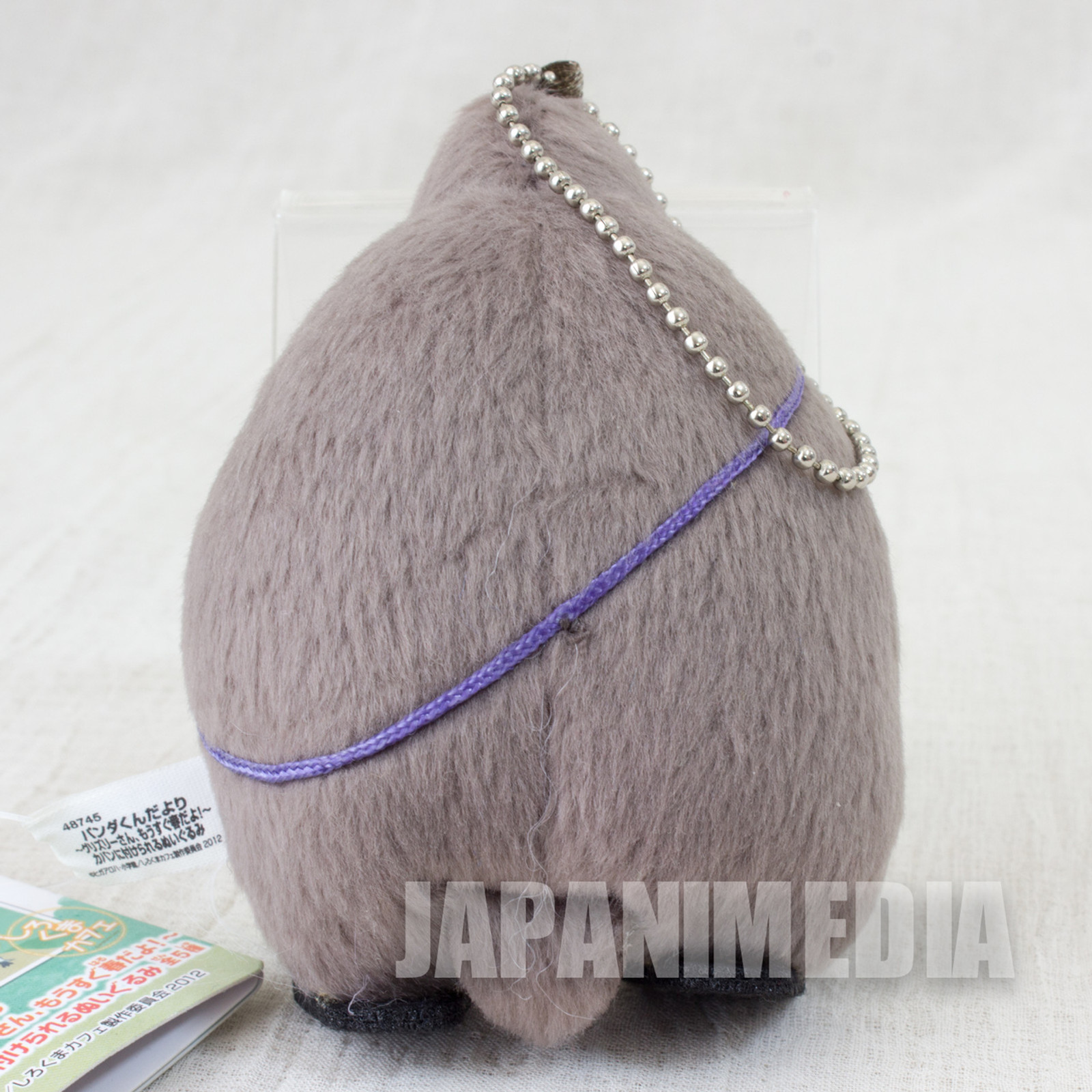 Shirokuma Cafe King Chick Plush Doll Mascot Ball Chain JAPAN ANIME