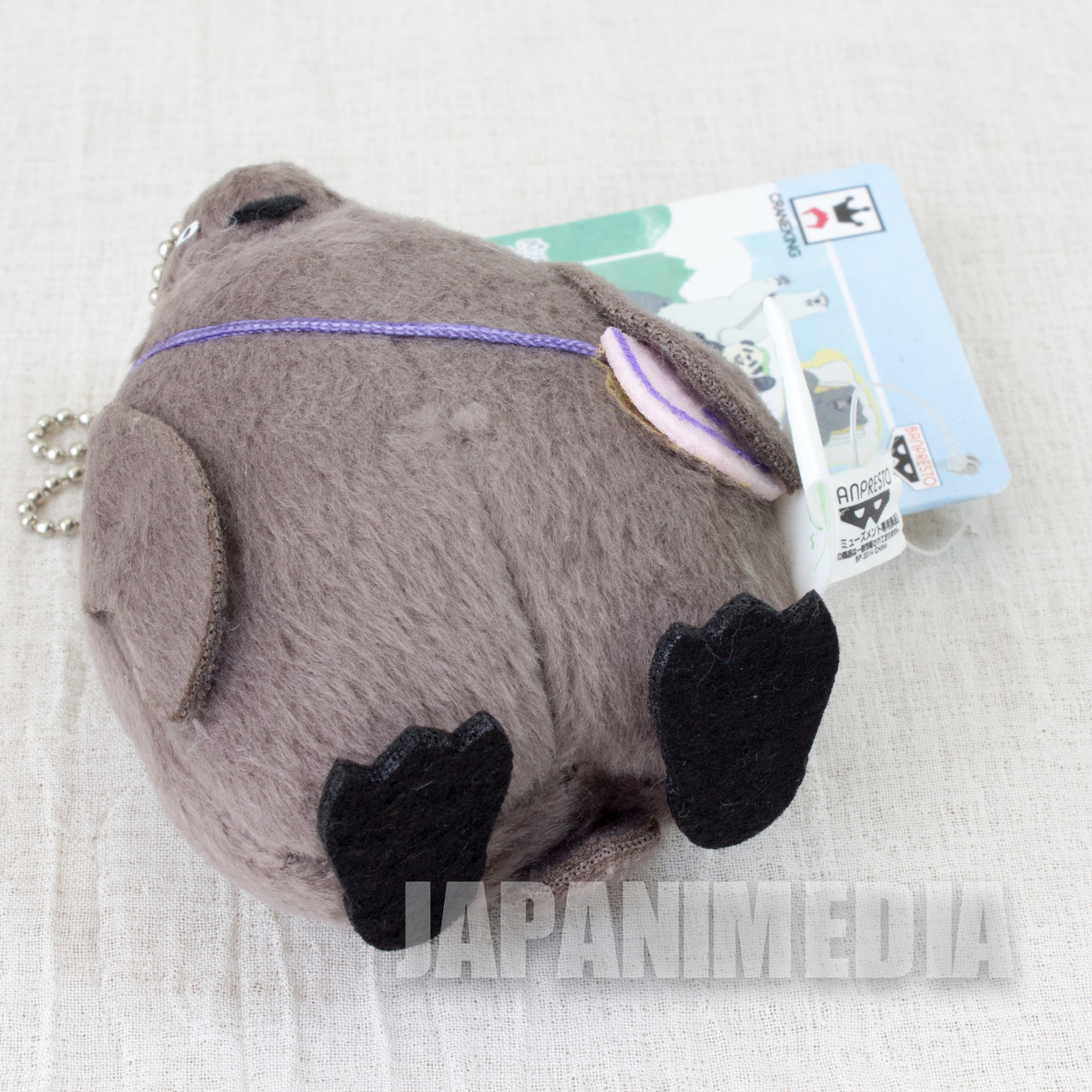 Shirokuma Cafe King Chick Plush Doll Mascot Ball Chain JAPAN ANIME