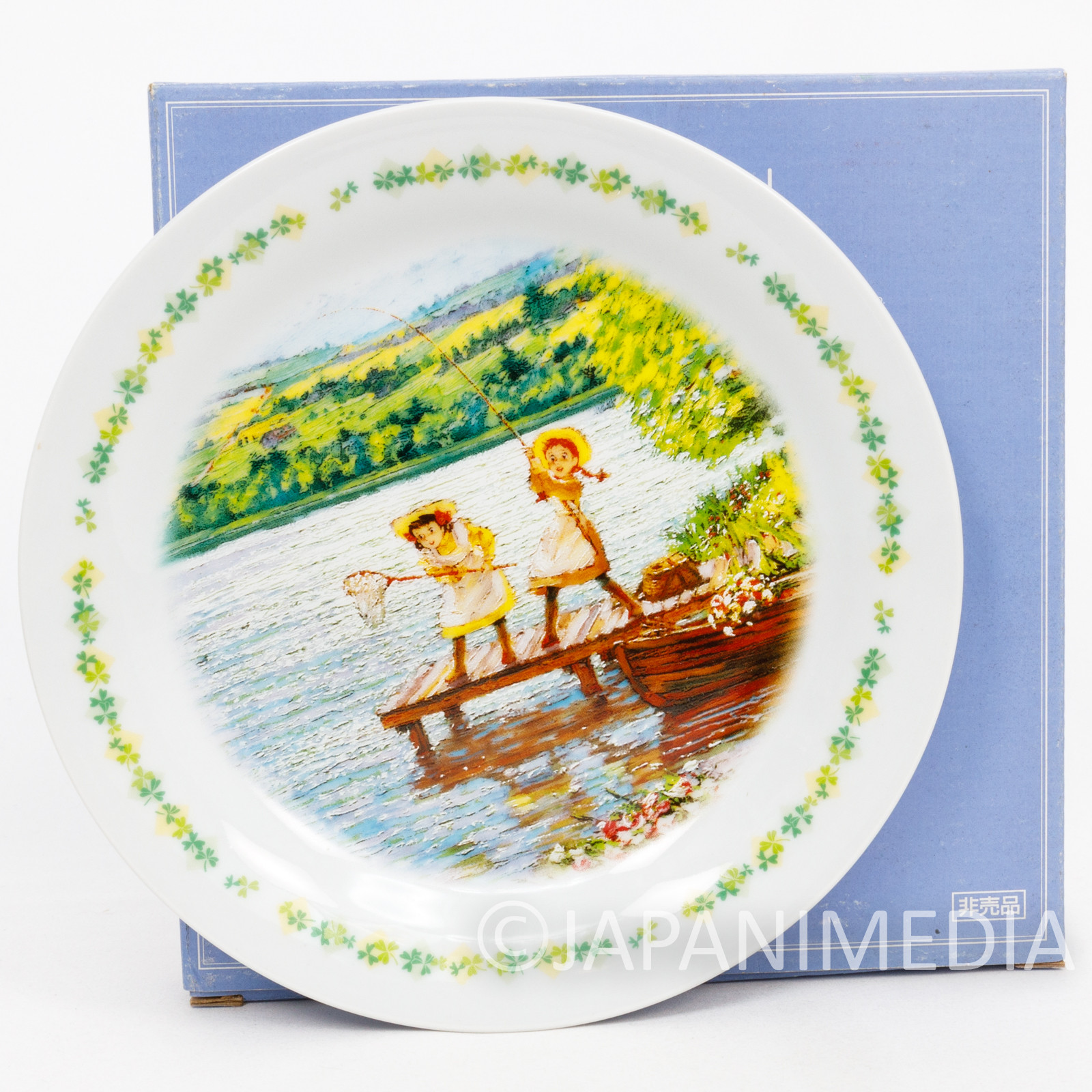 Anne of Green Gables Anne & Diana Dish Plate #1 JAPAN ANIME MANGA