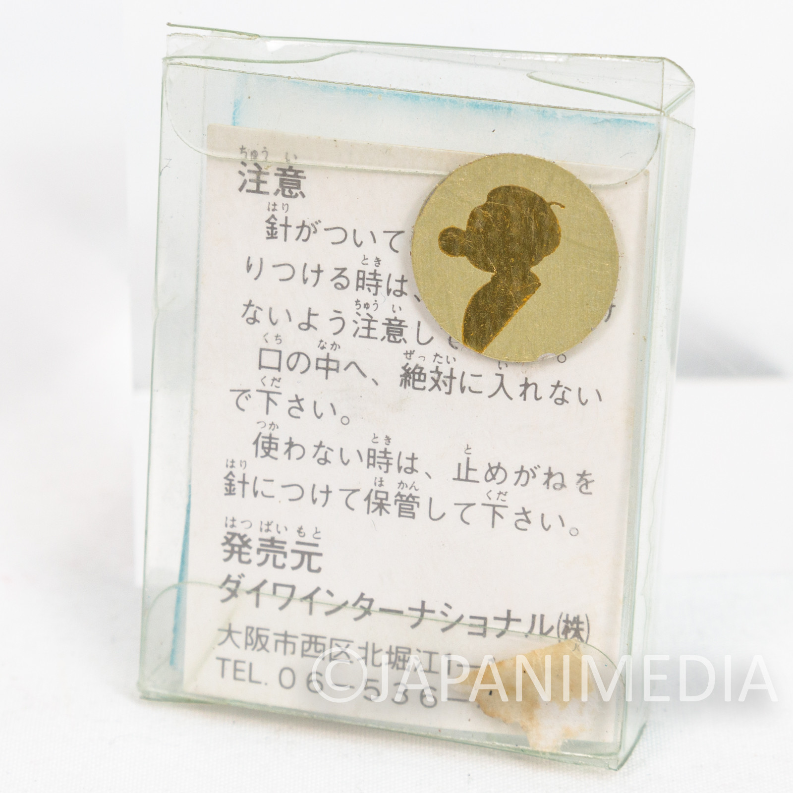 Unico Pins The Osamu Tezuka Manga Museum JAPAN ANIME