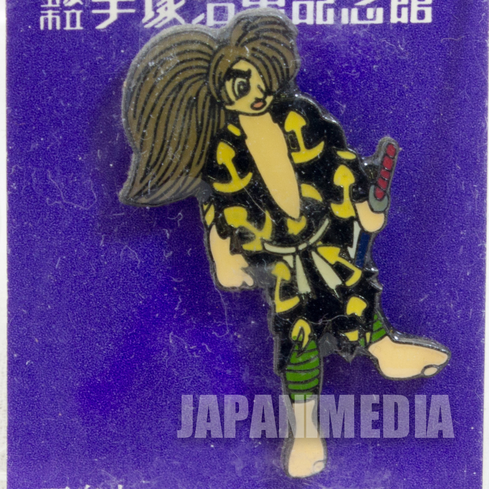 Dororo Hyakkimaru Pins The Osamu Tezuka Manga Museum JAPAN ANIME