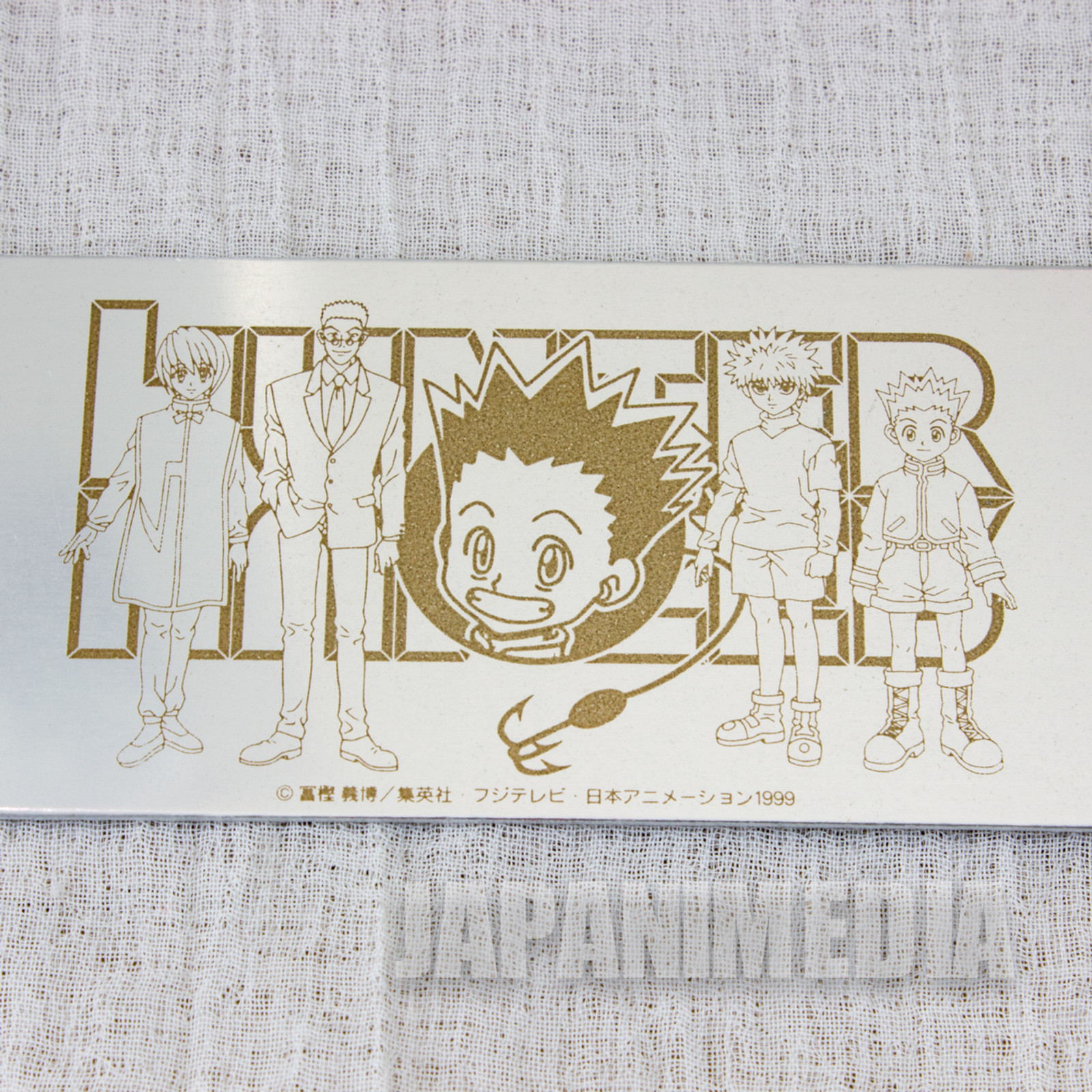 Animental - Hunter X Hunter - Leorio