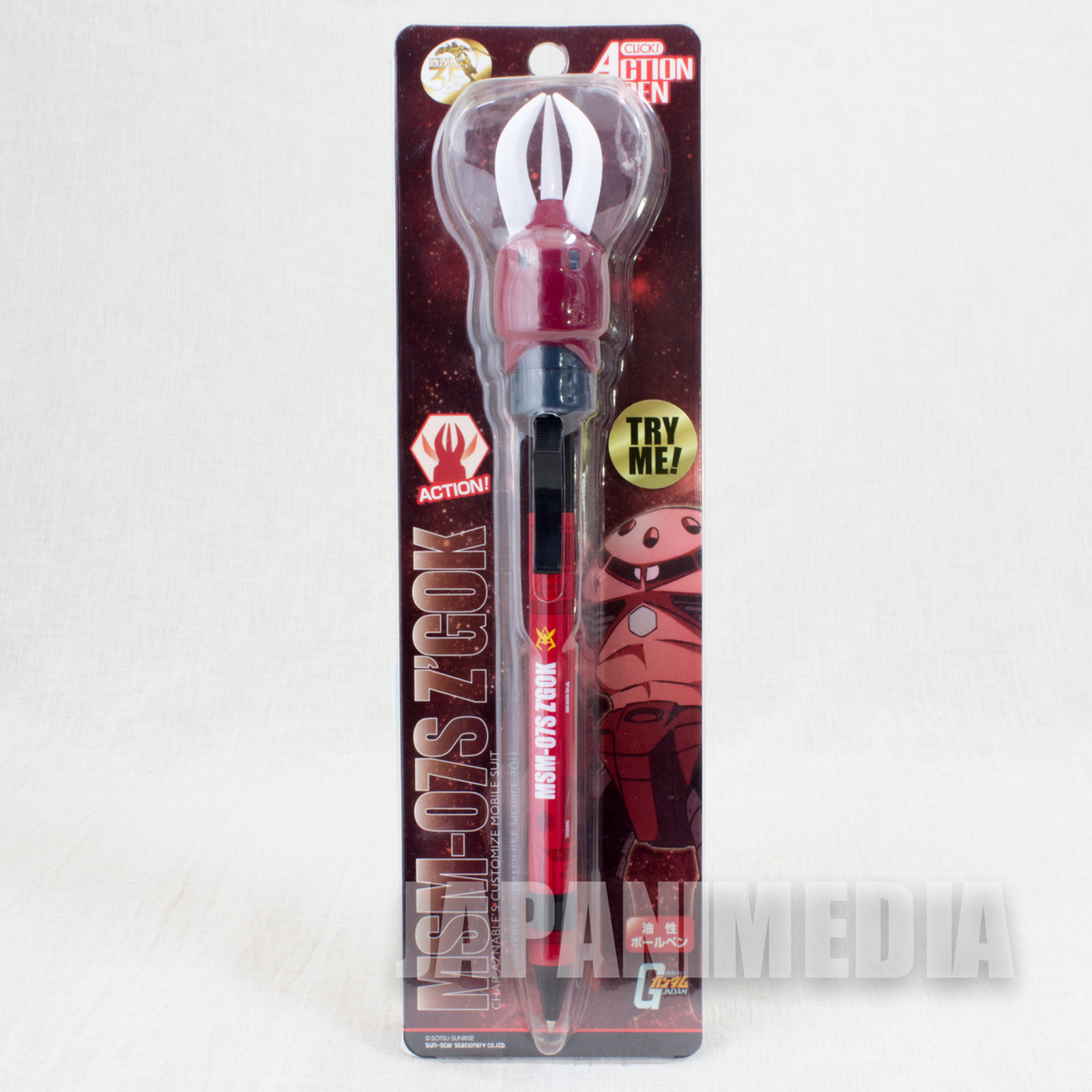 Gundam Zugock Iron Nail Action Oily Ball Point Pen Sun-Star JAPAN ANIME MANGA