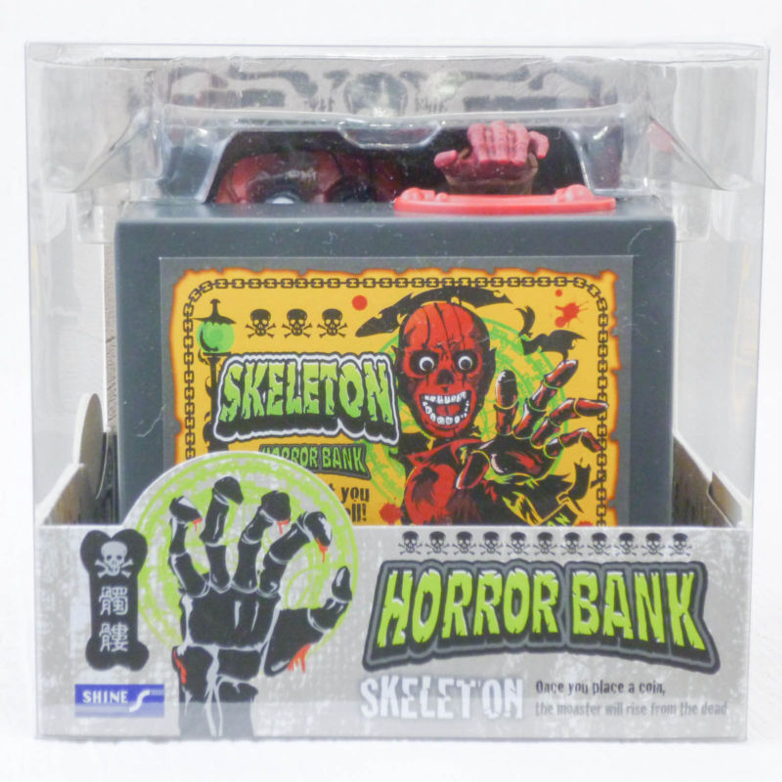 Horror Bank Skeleton Ver. Battery operated Machine Bank JAPAN