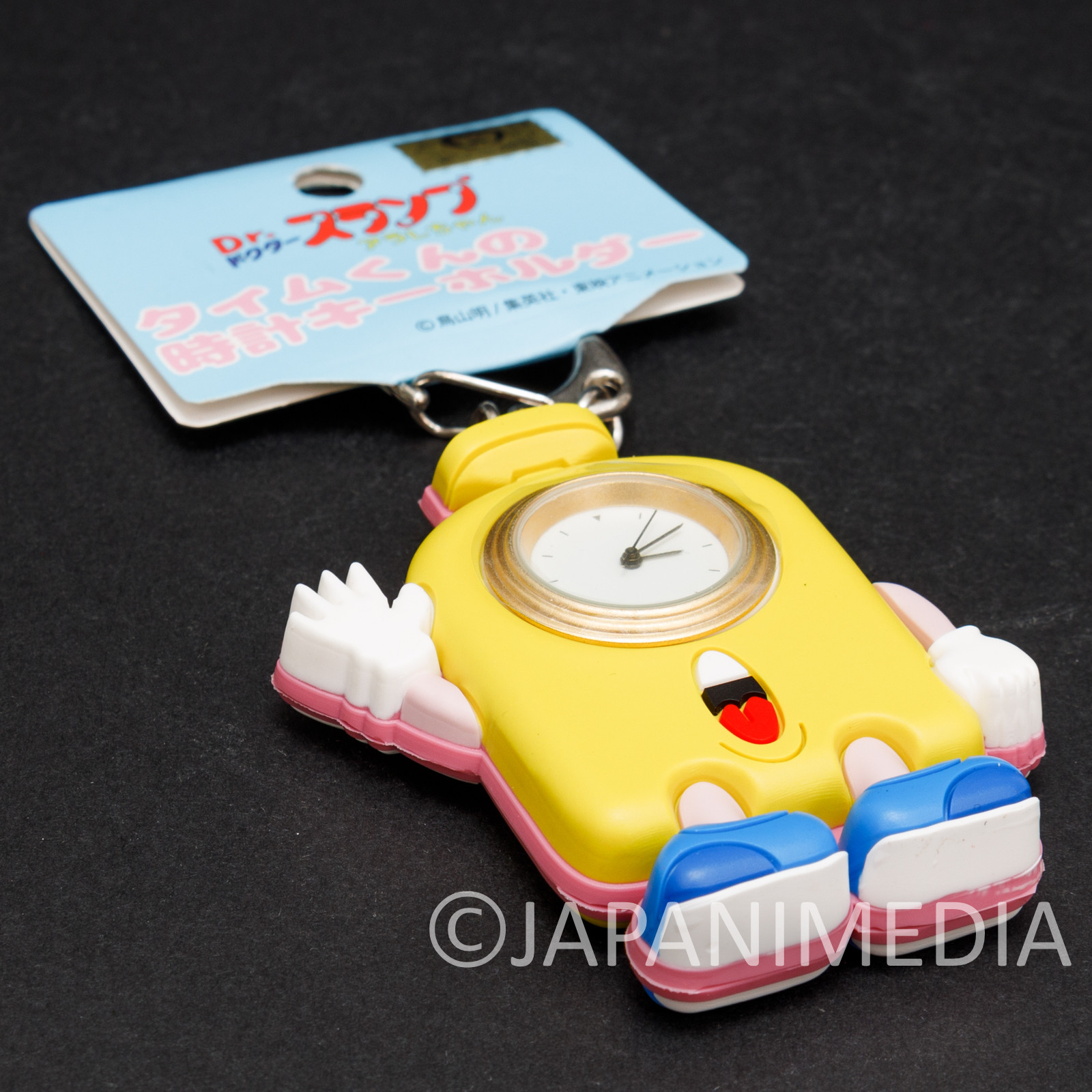 RARE! Dr. Slump Arale chan Mr. Time kun Rubber Figure Watch Keychain