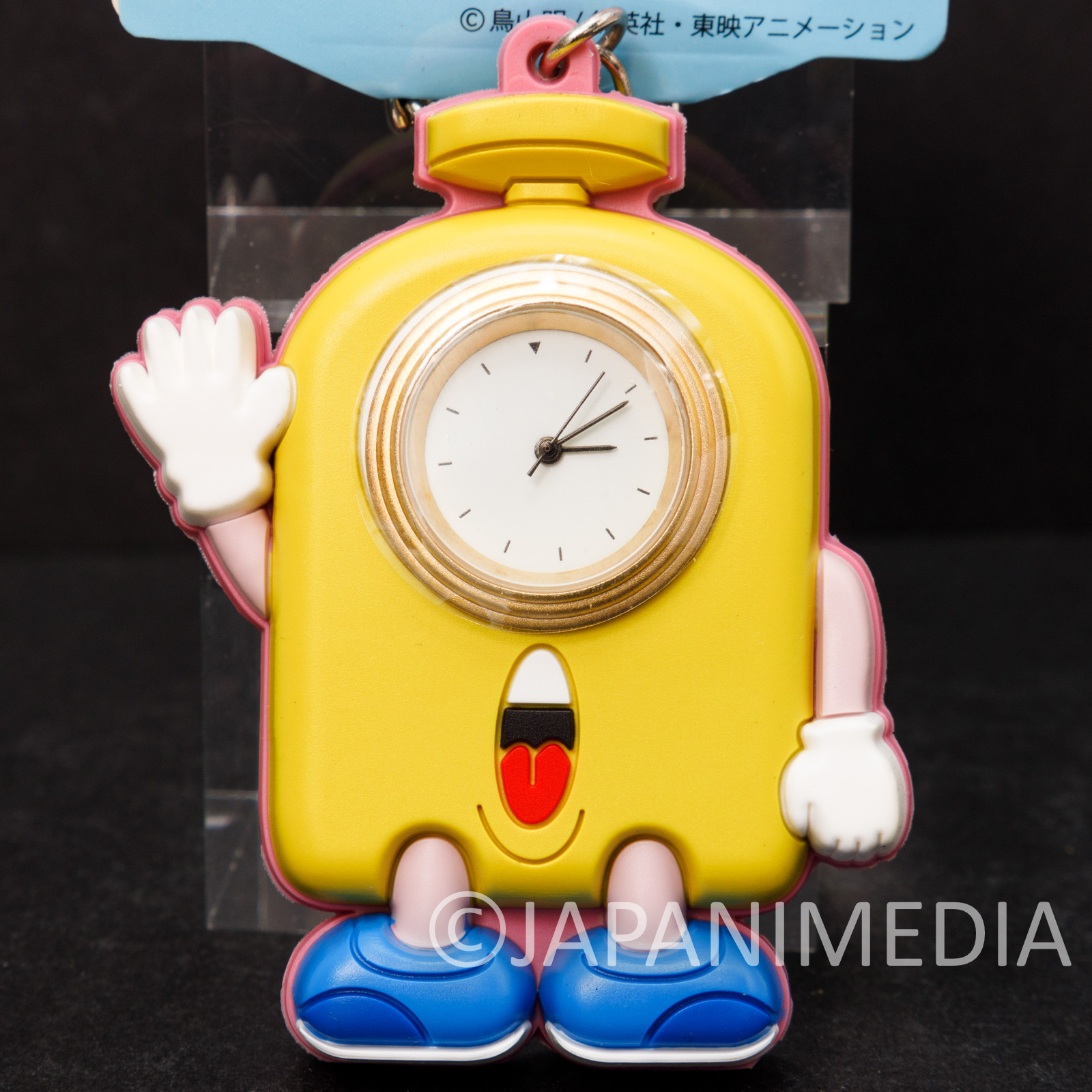 RARE! Dr. Slump Arale chan Mr. Time kun Rubber Figure Watch Keychain