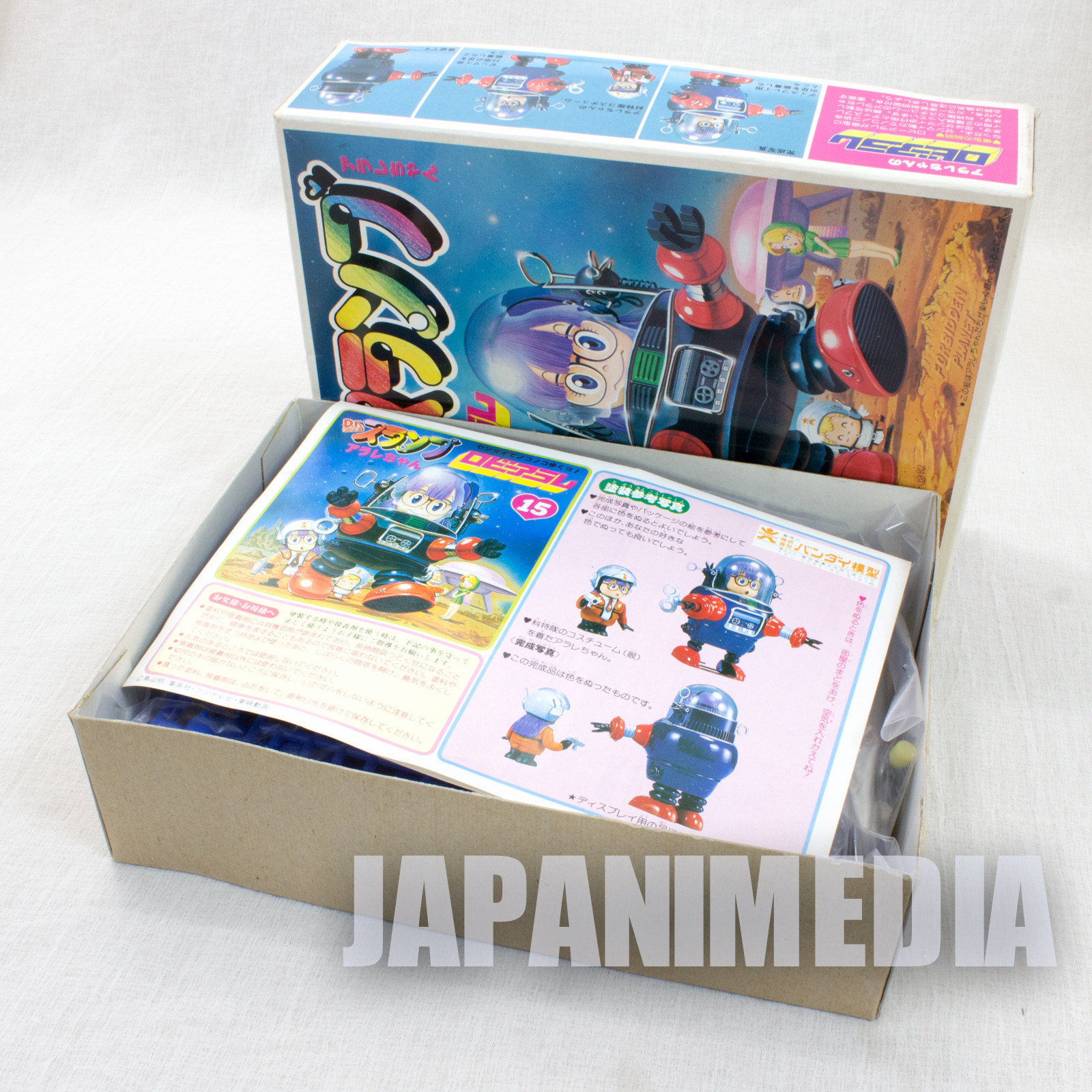 Retro Rare Dr Slump Arale Chan Space Robot Plastic Model Figure Kit Bandai Japanimedia Store